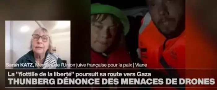 SKMadleen Sarah Katz sur France 24 : "Tout est permis contre ce navire, et pourtant il porte l'espérance de Gaza"
