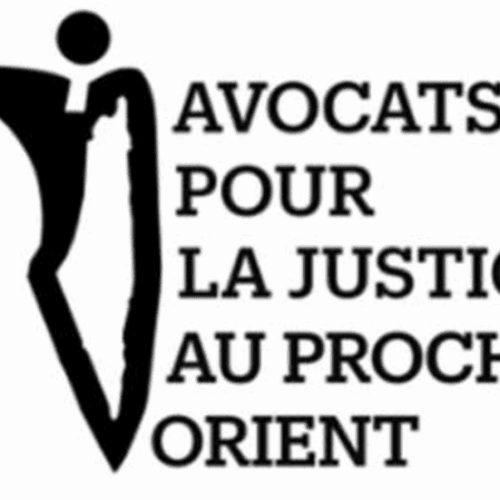 Logo Ajpo Génocide à Gaza : 114 avocats contre la France
