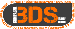 logo bds new La résolution Maillard ne nous intimide pas !