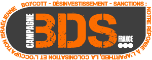 logo bds new Municipales 2026 : je vote pour le respect du droit international en Palestine