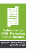 plateforme des ong francaise pour la palestine Sans peuple ni terre, l’État palestinien restera une illusion