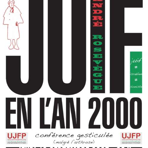 Andre CICP 18.09.2025 A3 À Paris (11ème), conférence gesticulée : "Comment je suis devenu juif en l'an 2000"