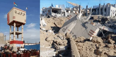 La collecte UJFP « Urgence guerre à Gaza » plus indispensable que jamais 2 chateau deau avant et apres 7 octobre La collecte UJFP « Urgence guerre à Gaza » plus indispensable que jamais