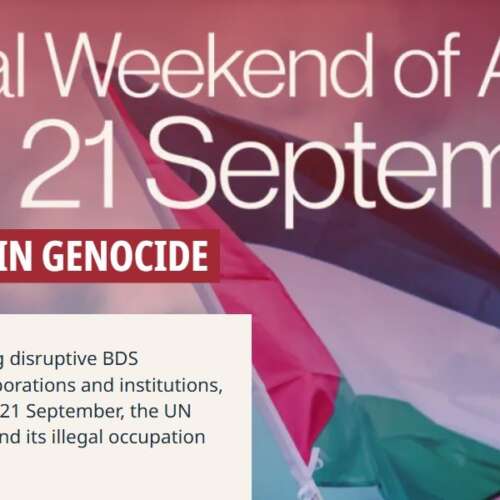 disrupt DisruptComplicity : brisons la complicité dans le génocide ! Des sanctions, maintenant !