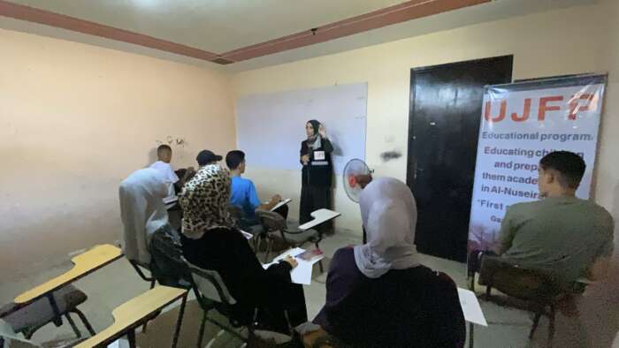 ecole1 2 Témoignage d’Abu Amir, le 22 août 2025 – Déplacements forcés et accumulation des crises : un besoin urgent d’interventions humanitaires !