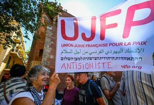 640x340 sc gettyimages 2170681118 1 « Sale juif, on va te tuer »