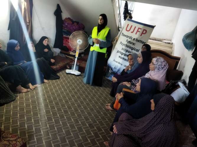 Abu Amir 13 9 25 Ateliers psychologiques IMG 0313 1 Abu Amir le 15 septembre 2025 - Mon espace personnel : les premiers secours psychologiques pour les femmes en période de déplacement