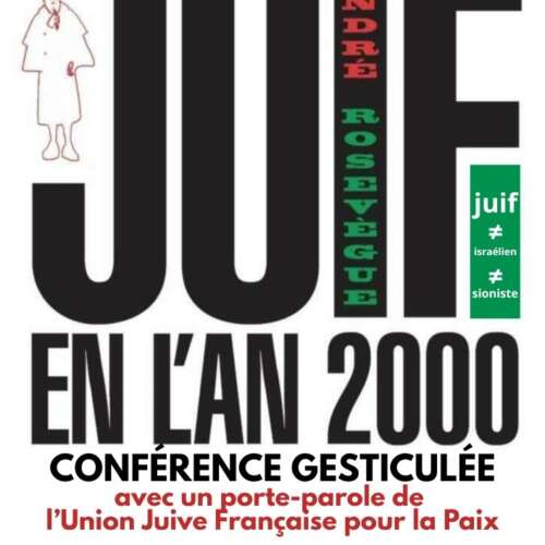 ConfGestiBlois À Blois (41), conférence gesticulée de André Rosevègue : "Comment je suis devenu Juif en l'an 2000"