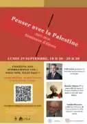 SeminaireENS 2909 À Paris (5ème), conférence : "Palestine and International Law: What Now, What Next ?"