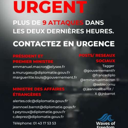 WhatsApp Image 2025 09 24 at 07.48.00 Soutenir la flottille internationale attaquée dans la nuit du 23 au 24 septembre 2025