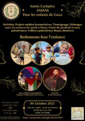 amani1 À Nanterre (92), soirée caritative pour les enfants de Gaza