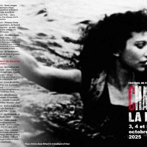 changerlafin2 011 À Tulle (19), festival de films "Changer la fin"