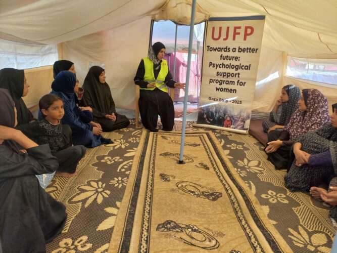 Aby Amir 18 10 25 Atelier psy IMG 2493 Témoignage d’Abu Amir, le 18 octobre 2025 - Atelier de soutien psychosocial intitulé : « Le jour d’après la guerre »