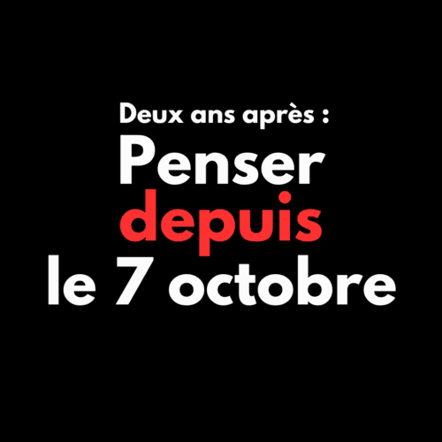 Penser le genocide deux ans apres Agence media Palestine Deux ans après : penser depuis le 7 octobre – Article #7 : Le 7 octobre, c’est la fin d’un certain ordre mondial