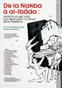WhatsApp Image 2025 10 01 at 14.56.302 À Paris (5e), journée d'étude - De la Nakba à al-Ibāda : réfléchir et agir face à la destruction continue de la Palestine