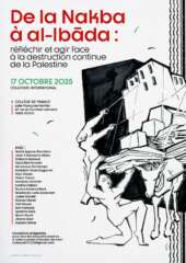 WhatsApp Image 2025 10 01 at 14.56.302 À Paris (5e), journée d'étude - De la Nakba à al-Ibāda : réfléchir et agir face à la destruction continue de la Palestine