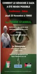 flyer 20 novembre 25 31102025BIS À Aurillac (15), conférence-débat : comment le génocide à Gaza at-il été rendu possible ?