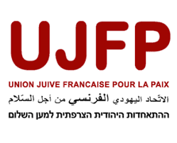 Logo UJFP vertical
