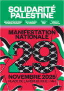 manif29novembre a2 20251024 11h53 hd 492a3 À Paris, manifestation nationale de soutien à la Palestine