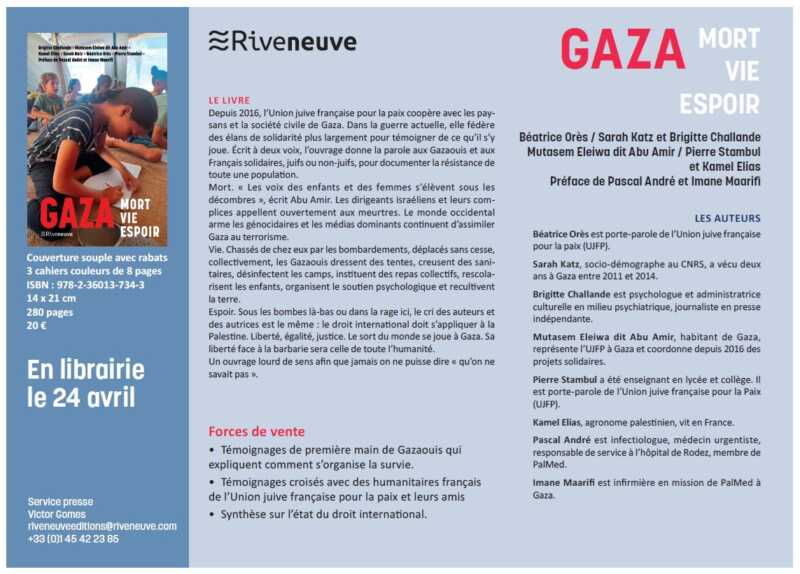 GVME2 À Nant (12), Projection du film "Aimer la mer à Gaza" suivie d'un débat