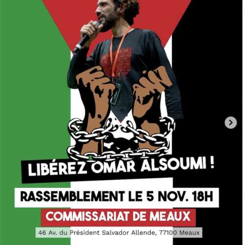 flyer Meaux À Meaux (77), rassemblement de soutien à Omar Alsoumi