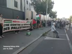 Halte à la répression à l’encontre des soutiens du peuple palestinien 4 yamin 1536x1152 1 Halte à la répression à l’encontre des soutiens du peuple palestinien