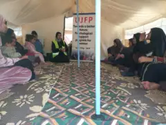 Réunion de femmes - bannière ujfp