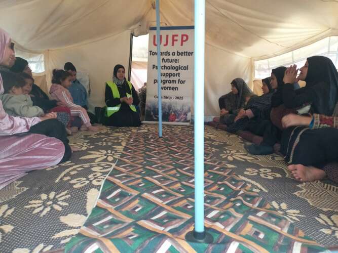 Abu Amir 14 12 25 soutien psy IMG 5436 Témoignage d'Abu Amir, le 14 décembre 2025 - Autosoins et soutien psychologique pour les femmes déplacées