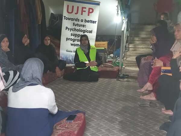 Témoignage d'Abu Amir, le 28 décembre 2025 - Quand la tente devient une patrie provisoire 1 Abu Amir 28 12 25 ateliers psy IMG 6055 Témoignage d'Abu Amir, le 28 décembre 2025 - Quand la tente devient une patrie provisoire