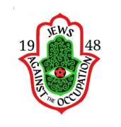 Déclaration du collectif Jews Against The Occupation ’48 en réponse à l’attaque de Bondi Beach 18 Logo Jews Against The Occupation 48 Déclaration du collectif Jews Against The Occupation ’48 en réponse à l’attaque de Bondi Beach