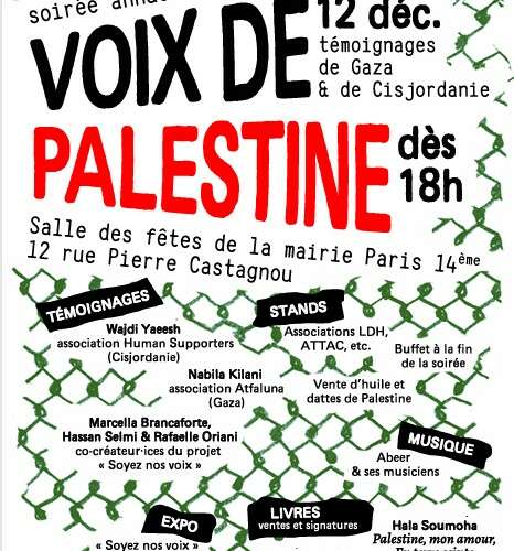 Soiree AFPS 12 12 25 événements