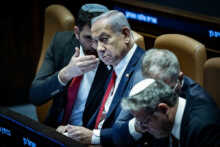 Légalisation de l’apartheid : comment Israël a ancré l’inégalité dans le droit pendant la guerre à Gaza 3 image 1 Légalisation de l’apartheid : comment Israël a ancré l’inégalité dans le droit pendant la guerre à Gaza