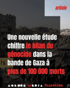 nombre de morts a Gaza Decembre 25 Une nouvelle étude chiffre le bilan du génocide dans la bande de Gaza à plus de 100 000 morts
