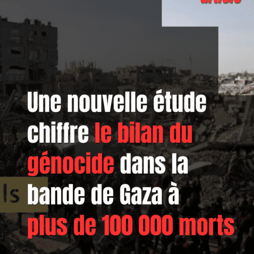 nombre de morts a Gaza Decembre 25 Une nouvelle étude chiffre le bilan du génocide dans la bande de Gaza à plus de 100 000 morts
