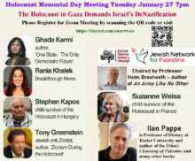 HMD 26 flyer Holocaust Memorial Day Meeting Tuesday January 27 7pm