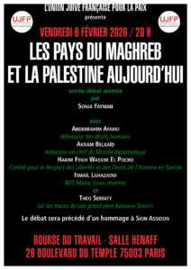 UJFP AG 2026 A2bis À Paris, conférence-débat : les pays du Maghreb et la Palestine