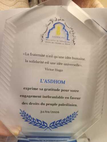 31 01 25 Paris 3 ASDHOM : Trophée pour la paix en Palestine et le Respect des Droits Humains