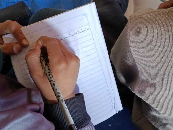 Témoignage d'Abu Amir, le 16 février 2026 - Entre les tentes et les cahiers