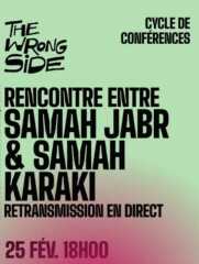 Capture decran 2026 02 19 092036 Rencontre avec Samah Jabr & Samah Karaki