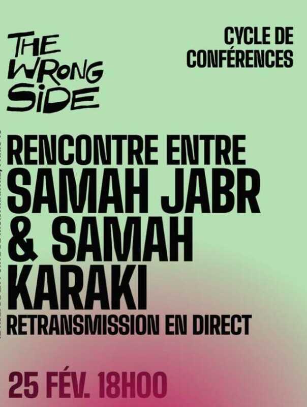 Capture decran 2026 02 19 092036 Rencontre avec Samah Jabr & Samah Karaki