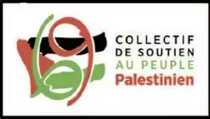 Logo collectif 69 de soutien au peuple palestinien Antisionisme, antisémitisme, non à l'amalgame !