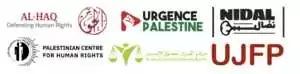 Logos multi associations Un tribunal français délivre un mandat d'amener pour complicité de génocide contre la présidente de l’association « Israel is Forever » – une avancée historique dans la lutte contre l'impunité