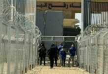 rafah 525x700 1 525x360 1 Témoignage d'Abu Amir, le 4 février 2026 - Rafah, la porte du retour alourdie par l’oppression