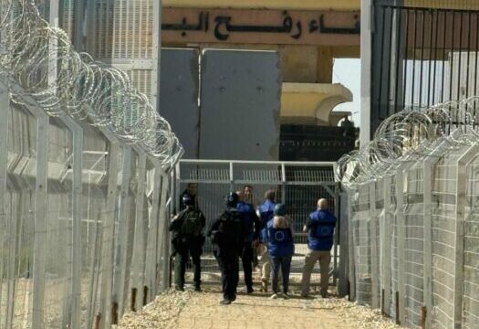 rafah 525x700 1 525x360 1 Témoignage d'Abu Amir, le 4 février 2026 - Rafah, la porte du retour alourdie par l’oppression