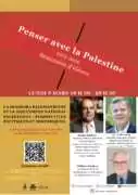 9 mars À Paris (14ème), séminaire : la diaspora palestinienne et le mouvement national palestinien - perspectives politiques et historiques