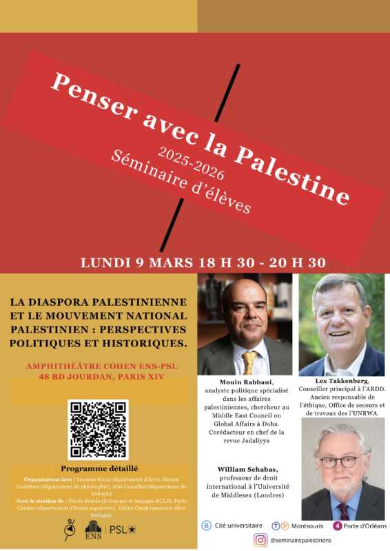 À Paris (14e), séminaire : la diaspora palestinienne et le mouvement national palestinien - perspectives politiques et historiques 3 9 mars À Paris (14e), séminaire : la diaspora palestinienne et le mouvement national palestinien - perspectives politiques et historiques