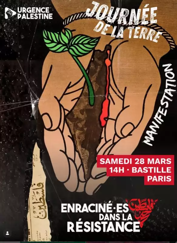 Dans toute la France, manifestons pour la journée de la terre ! 5 Flyer 28 mars UP Dans toute la France, manifestons pour la journée de la terre !