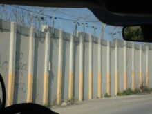 Mur Palestine Témoignage d'Abu Amir, le 18 mars 2026 - Une société israélienne sous pression