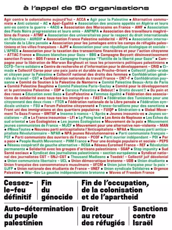 Dans toute la France, manifestons pour la journée de la terre ! 4 Signatures 28 mars Dans toute la France, manifestons pour la journée de la terre !