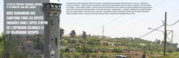 Lettre au Président Emmanuel Macron et au Ministre Jean-Noël Barrot sur l’expansion coloniale E1 en Cisjordanie 1 demande de sanctions cover lettre e1 2000 x 650 px 6caff Lettre au Président Emmanuel Macron et au Ministre Jean-Noël Barrot sur l’expansion coloniale E1 en Cisjordanie